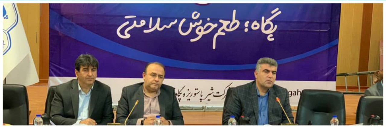 تحقق رشد ۱۸۰ درصدی صنایع شیر ایران نسبت به بودجه