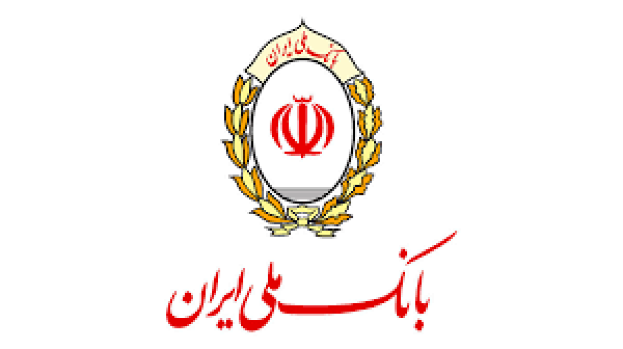 تقدیر مدیرعامل بانک ملی ایران از خادمان موکب های اربعین بانک
