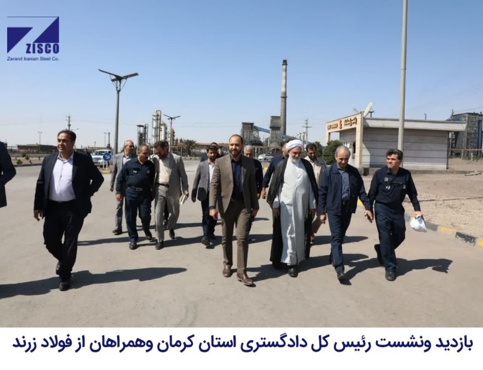 ظرفیت ها با حمایت از تولید شکوفا می شود ظرفیت ها با حمایت از تولید شکوفا می شود