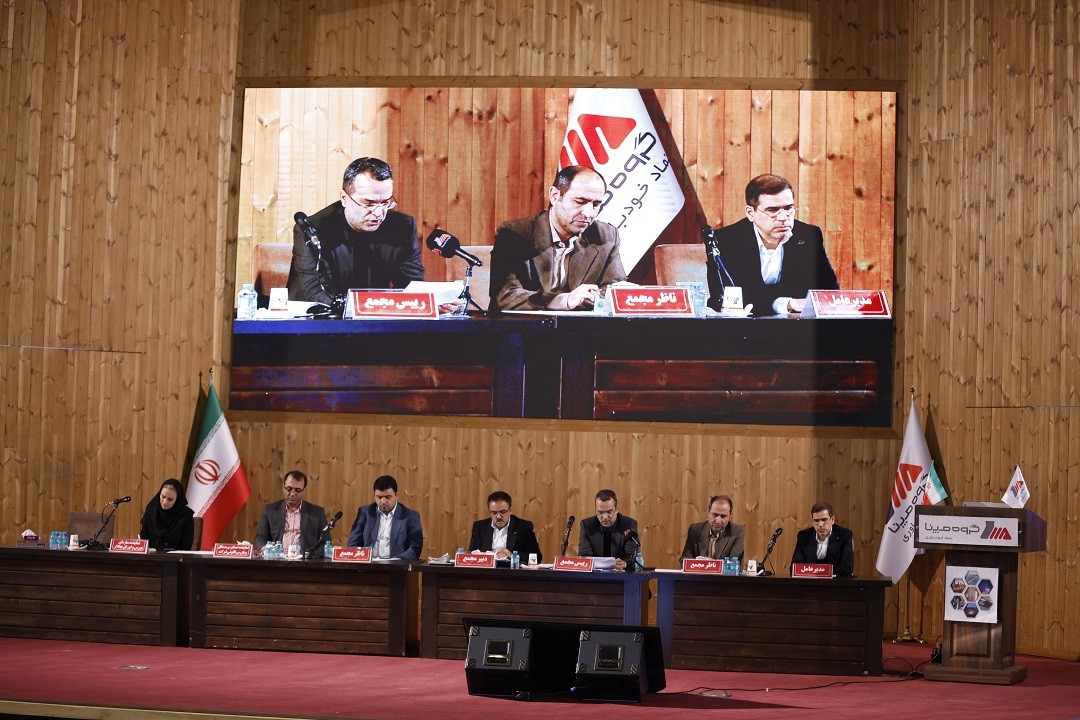 تصویب تقسیم سود ۶۲۰ ریالی در مجمع عمومی عادی بهطور فوقالعاده شرکت گروه مپنا تصویب تقسیم سود ۶۲۰ ریالی در مجمع عمومی عادی بهطور فوقالعاده شرکت گروه مپنا