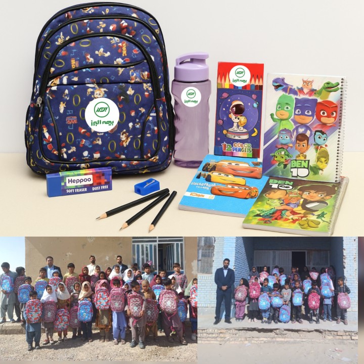 طرح حمایتی بیمه البرز برای دانش آموزان کم برخوردار طرح حمایتی بیمه البرز برای دانش آموزان کم برخوردار