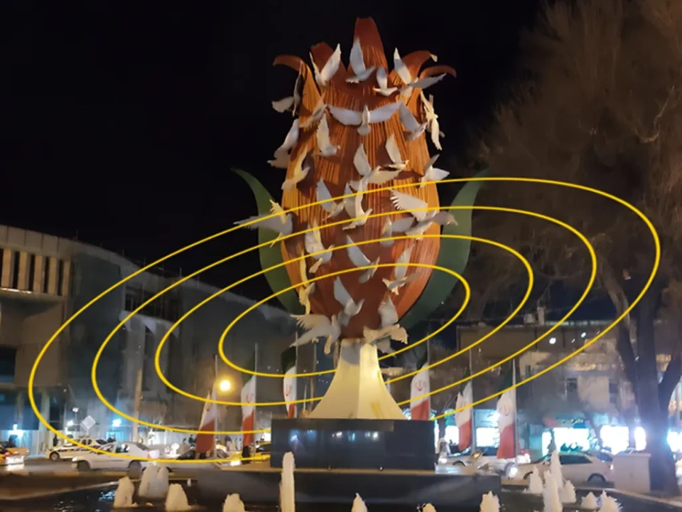 بسته ویژه ایرانسل به مناسبت روز اراک بسته ویژه ایرانسل به مناسبت روز اراک