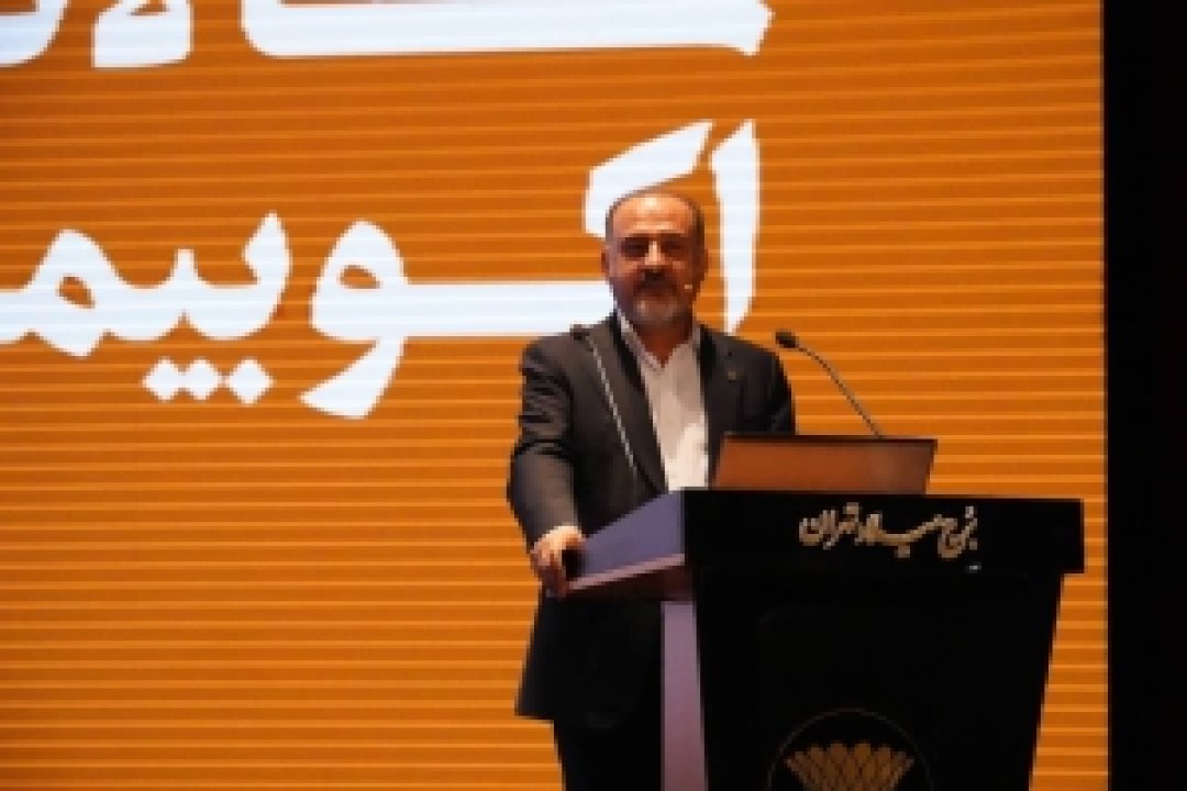 بیمههای تکمیلی بازنشستگی راهی مطمئن برای پایداری رفاه آینده کشور بیمههای تکمیلی بازنشستگی راهی مطمئن برای پایداری رفاه آینده کشور