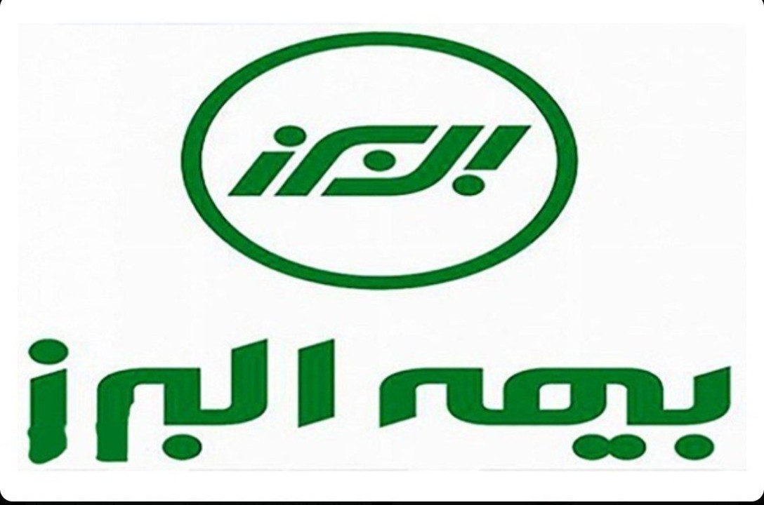 قدردانی استاندار گیلان از اقدام مسئولانه بیمه البرز در جبران خسارات بازار رشت