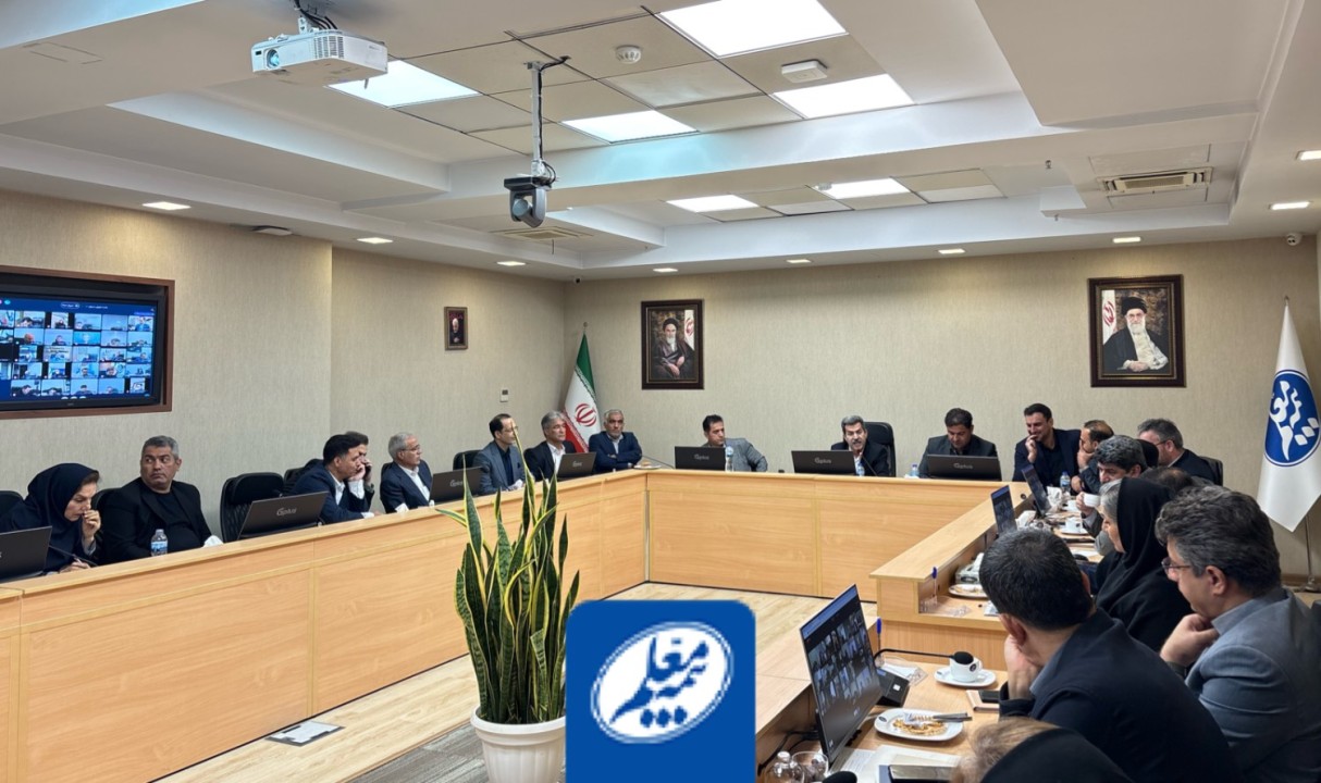 برگزاری اولین نشست شورای مدیران ستادی و شعب بیمه معلم در سال ۱۴۰۵