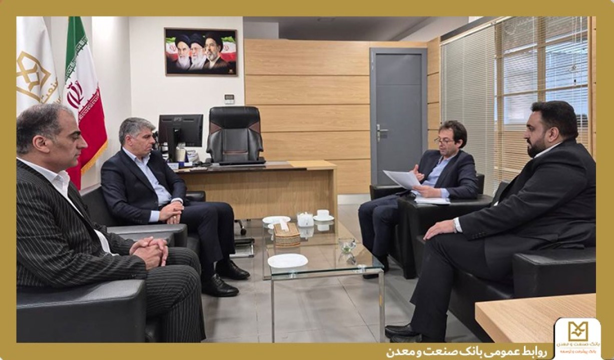 بازدید معاون مهندسی و پشتیبانی بانك صنعت و معدن از مدیریت‌ استانی سیستان و بلوچستان