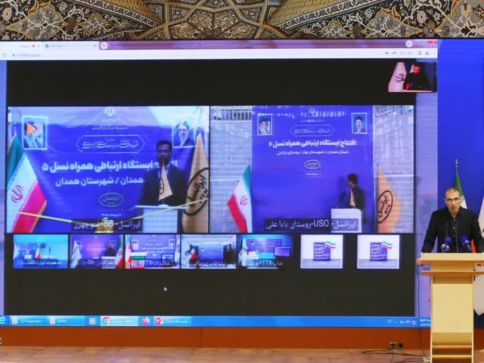 پیام تبریک فرید دهقانی چادرملو اردکان آسیایی شد