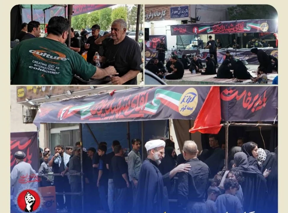 خدمت‌رسانی موکب بیمه کوثر در شهر قم