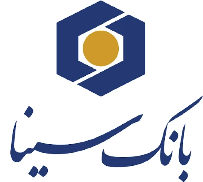 اعلام فهرست شعب فعال بانک سینا در استان‌ها برای روز پنج‌شنبه هجدهم تیرماه