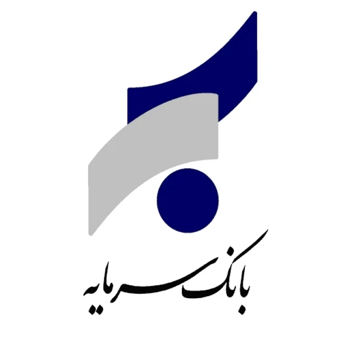 اعطای کمک‌هزینه تسهیلاتی بانک سرمایه جهت وکالتی نمودن حساب‌ها در طرح عرضه خودروهای وارداتی شرکت اتونوین
