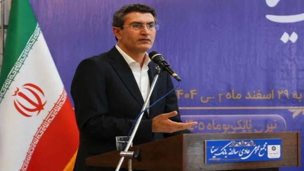 رشد مناسب منابع و تایید عملکرد درخشان بانک سینا
