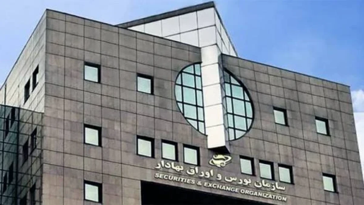۵۳ همت ارزش معامله و ۳.۶ همت ورود پول حقیقی به بازار ETFها رقم خورد