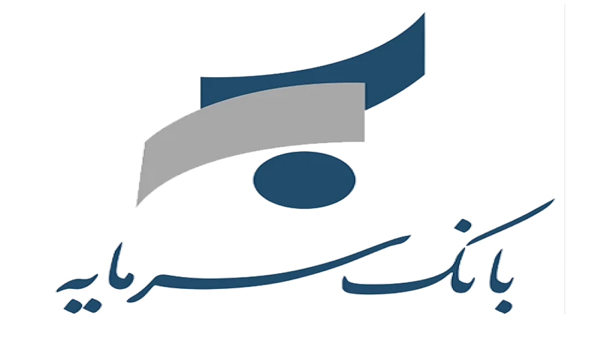 میزبانی بانک سرمایه از عاشقان حسینی در موکب جاماندگان اربعین