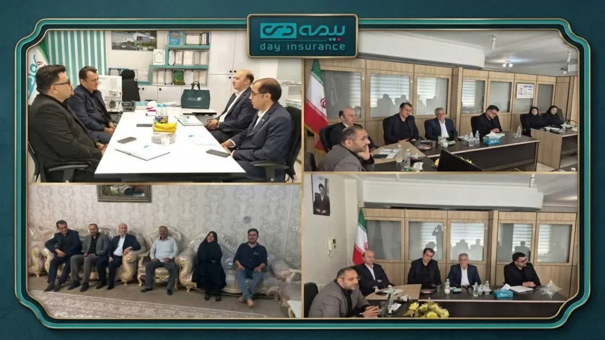 برگزاری نشست بررسی وضعیت ارائه خدمت به بیمه شدگان صندوق بازنشستگی کشوری در ایلام