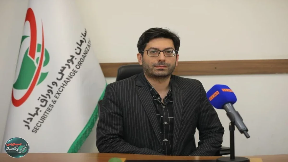 انتشار بیش از ۳۰۰ مقرره و پیش نویس مقرره در پایگاه‌های مرتبط در سال ۱۴۰۴