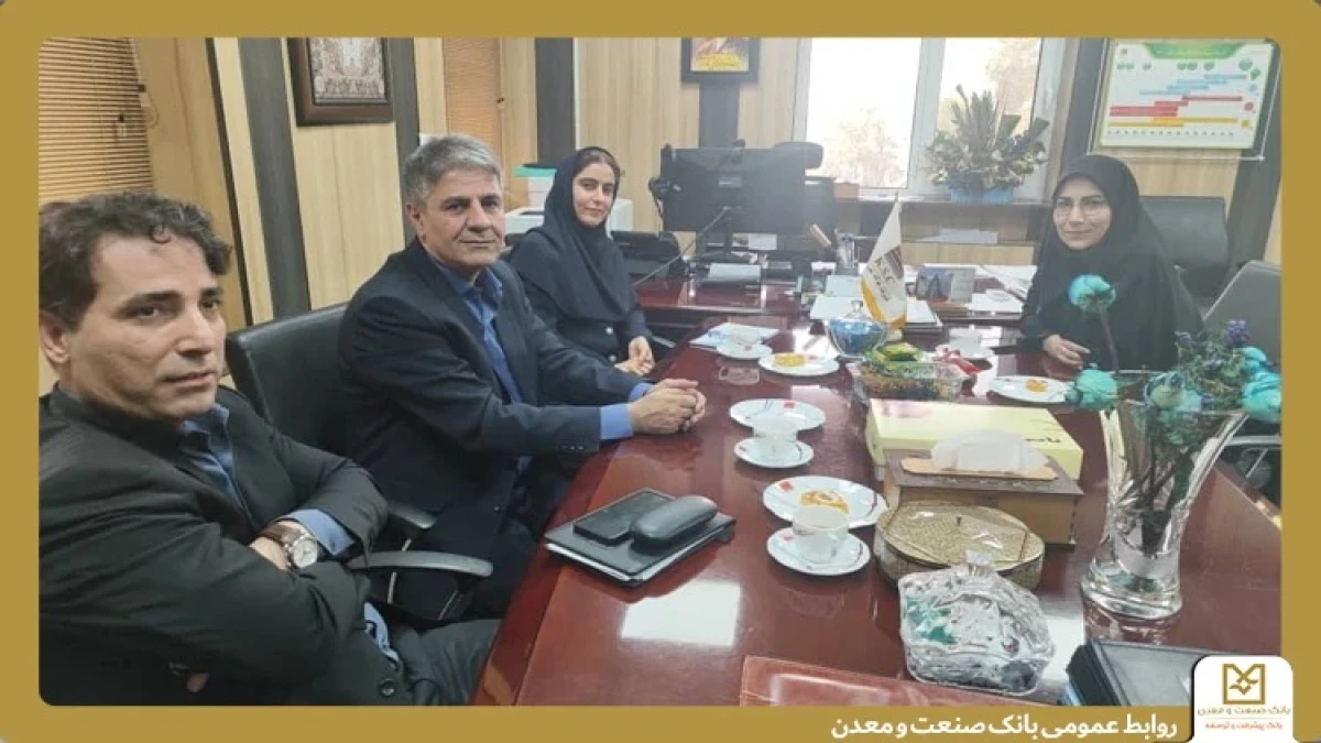 راهكارهای توسعه همكاری بانك صنعت و معدن و فولاد خوزستان بررسی شد