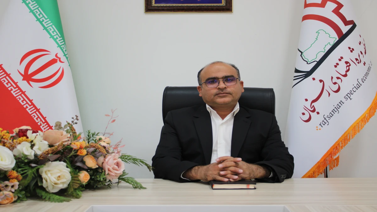 پیام تبریک مدیر عامل منطقه ویژه رفسنجان؛ به مناسبت ۱۷مرداد ماه روز خبرنگار