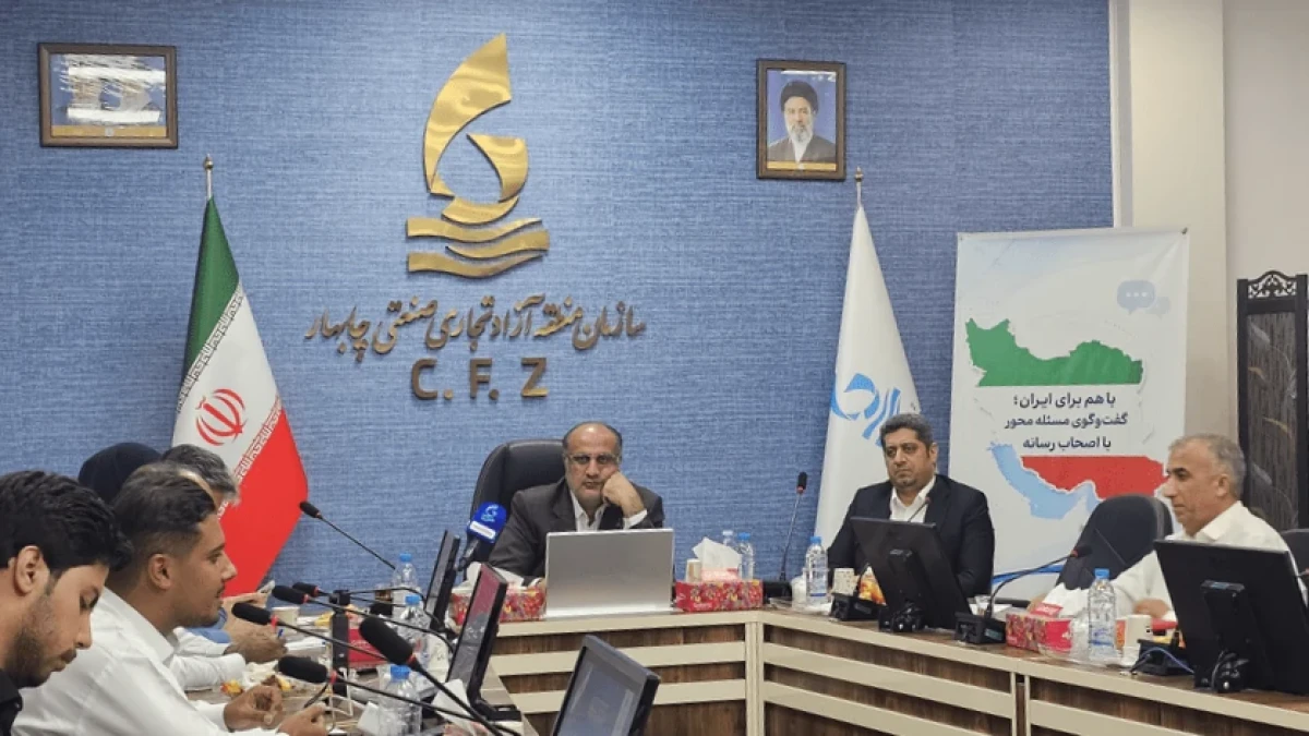 مرز ریمدان از امروز ۲۴ ساعته فعال می‌شود