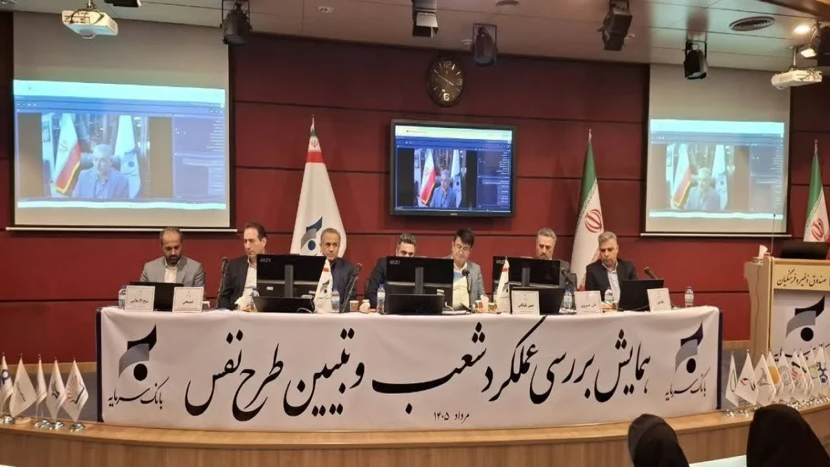 طرح نفس در امتداد برنامه احیا و بازآفرینی بانک سرمایه اجرا می‌شود