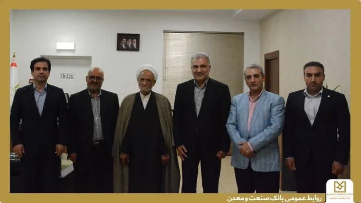 آیین تجلیل از آزادگان در بانک صنعت و معدن برگزار شد
