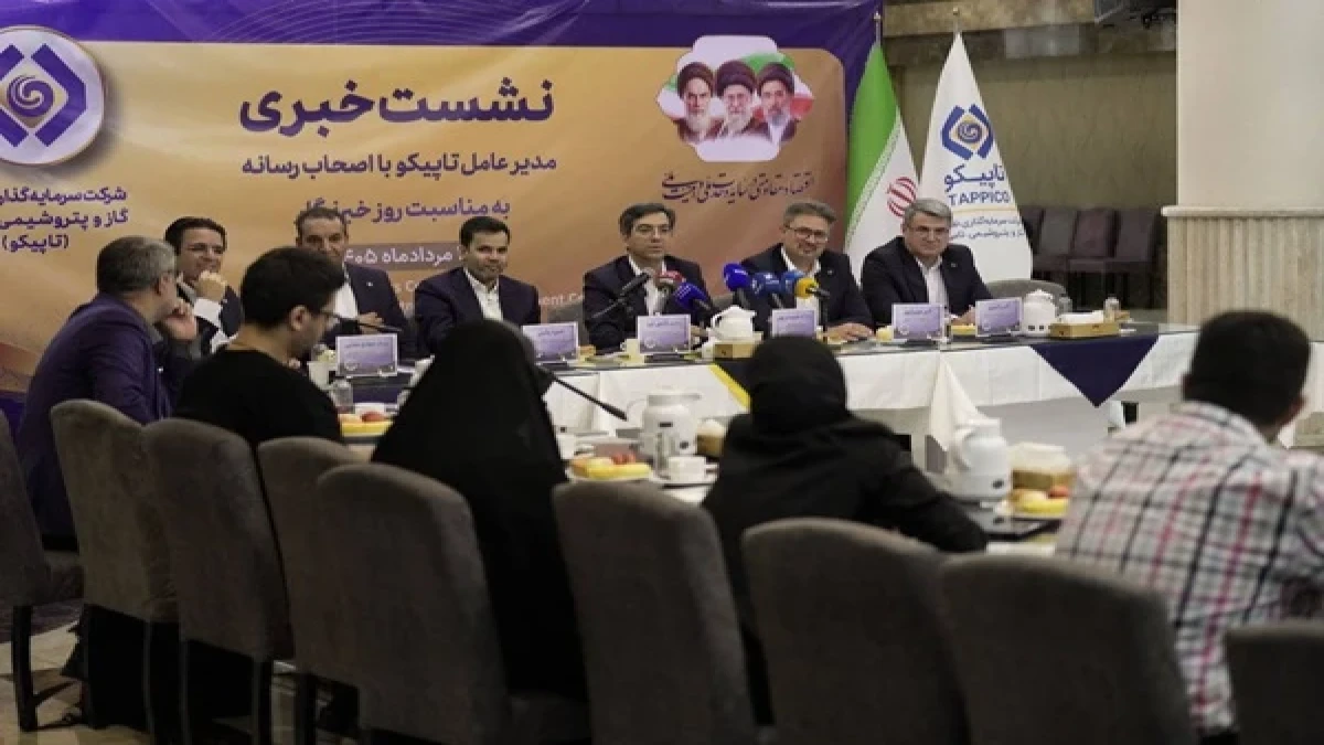 تاپیکو برای تامین انرژی کشور مسئولیت سنگین‌تری بر عهده گرفت