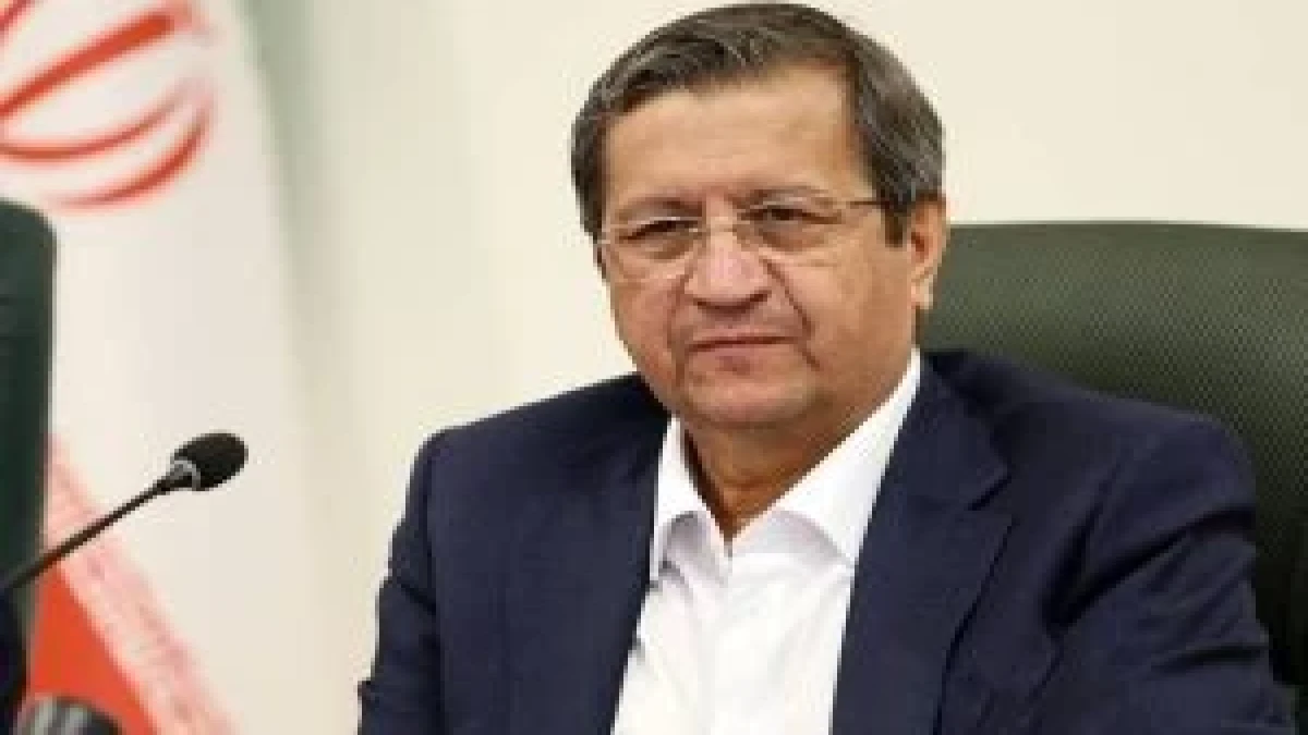 آغاز فعالیت نخستین صندوق سرمایه‌گذاری ارزی با درآمد ثابت تا پایان شهریورماه