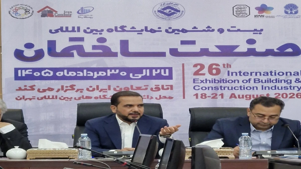 بار اصلی تأمین مالی نهضت ملی مسکن بر دوش بانک مسکن افتاده است