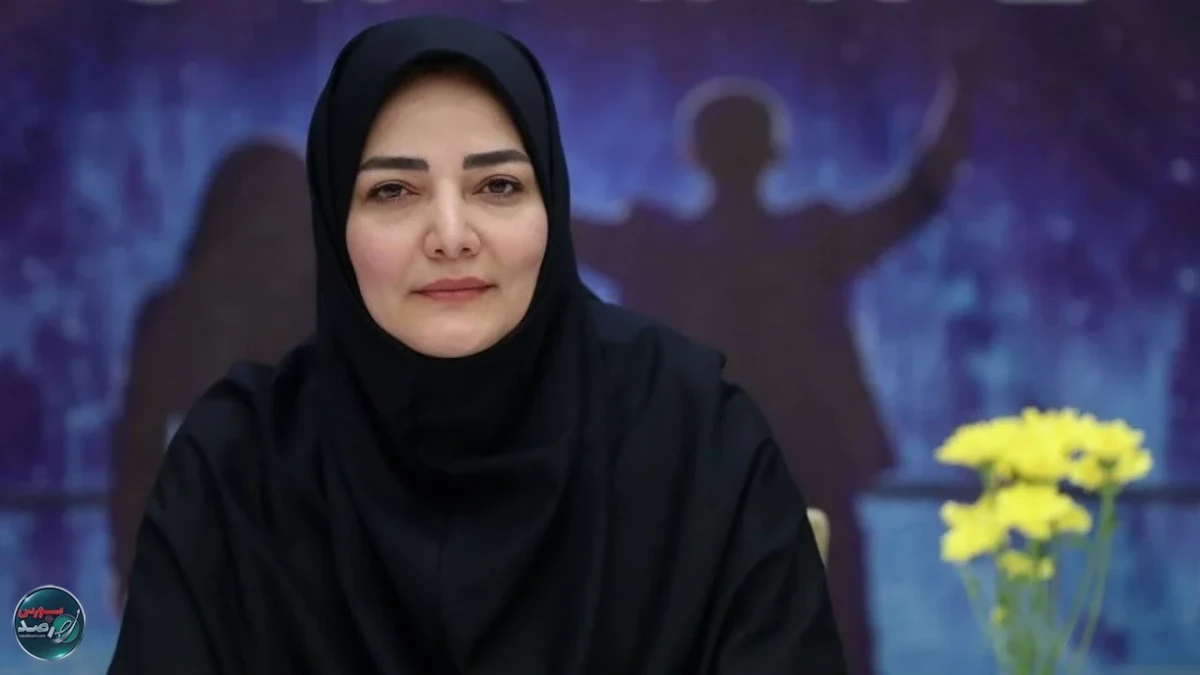 برای ایران، با جوانان