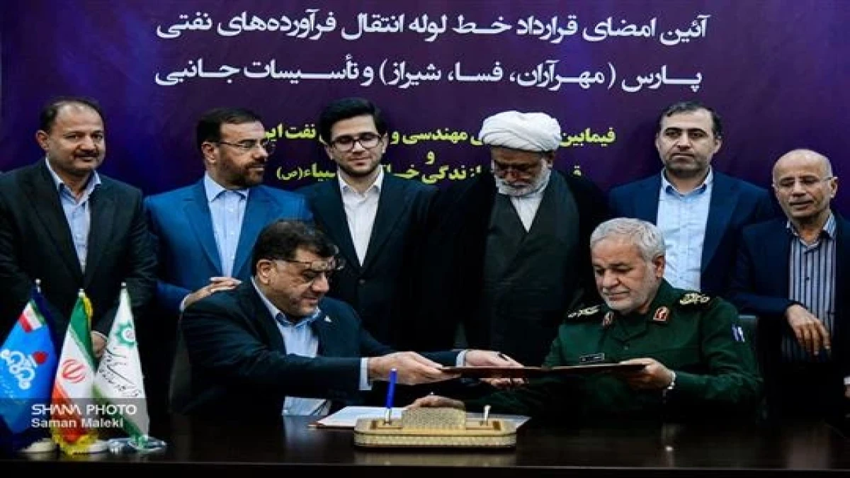 از نوسازی زیرساخت‌ها تا توسعه شبكه انتقال و هوشمندسازی زنجیره فرآورده