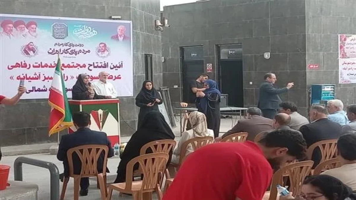 افتتاح جایگاه عرضه سوخت در سوادكوه شمالی، هم‌زمان با هفته دولت