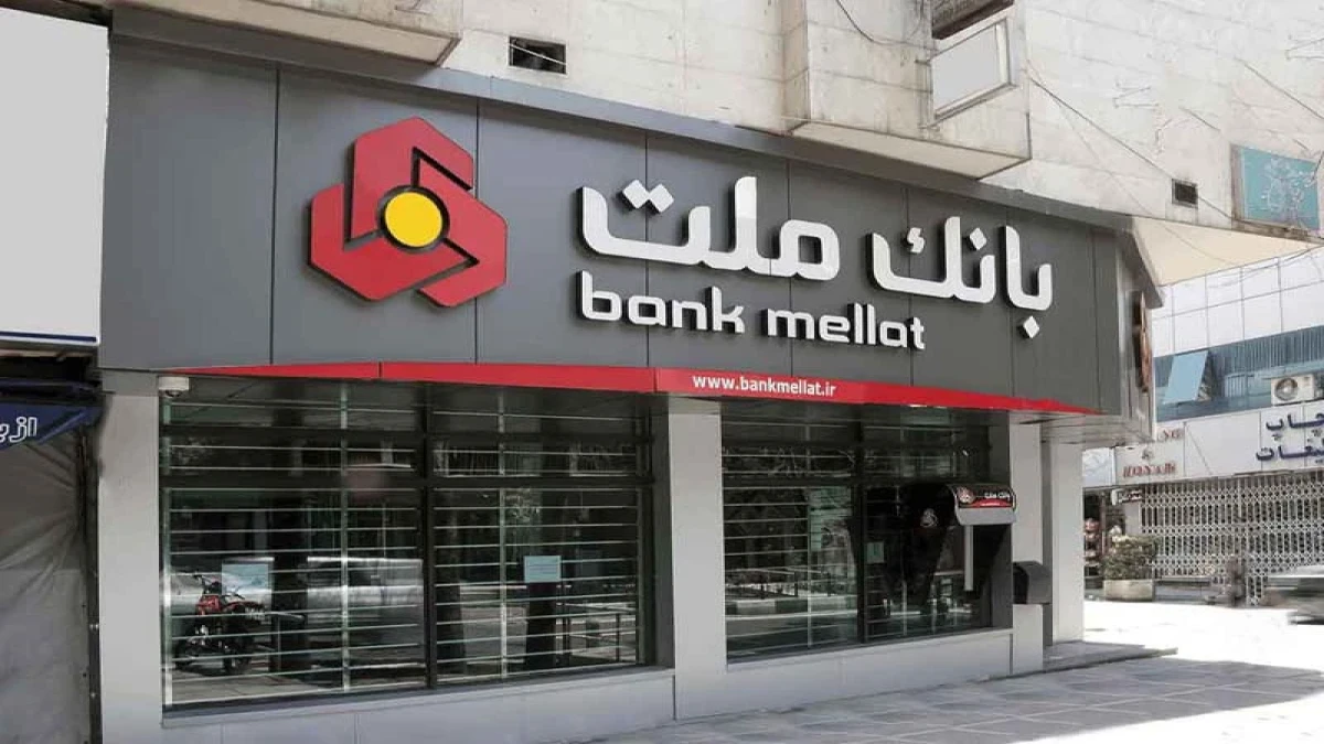 از نصب ديما، دريافت كارت، وام و اعتبار خريد تا مسابقه و جايزه در غرفه بانك ملت