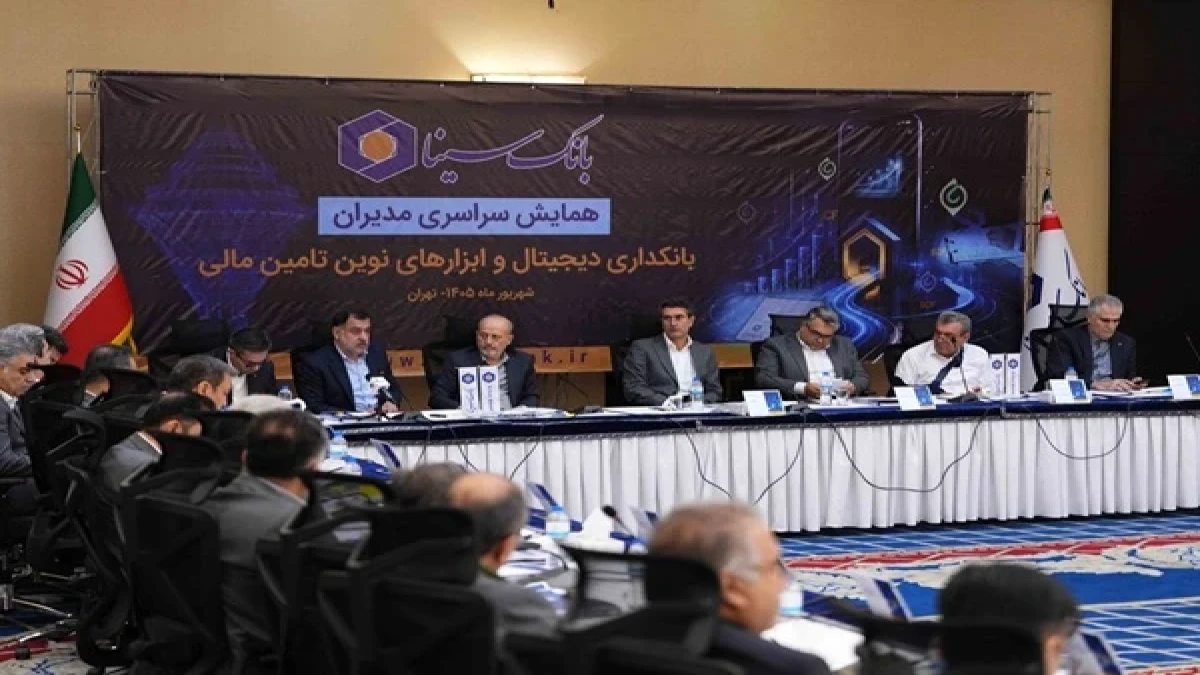 توجه همزمان به منابع و مصارف و مدیریت ریسک از الزامات تداوم موفقیت و ماندگاری بانک است