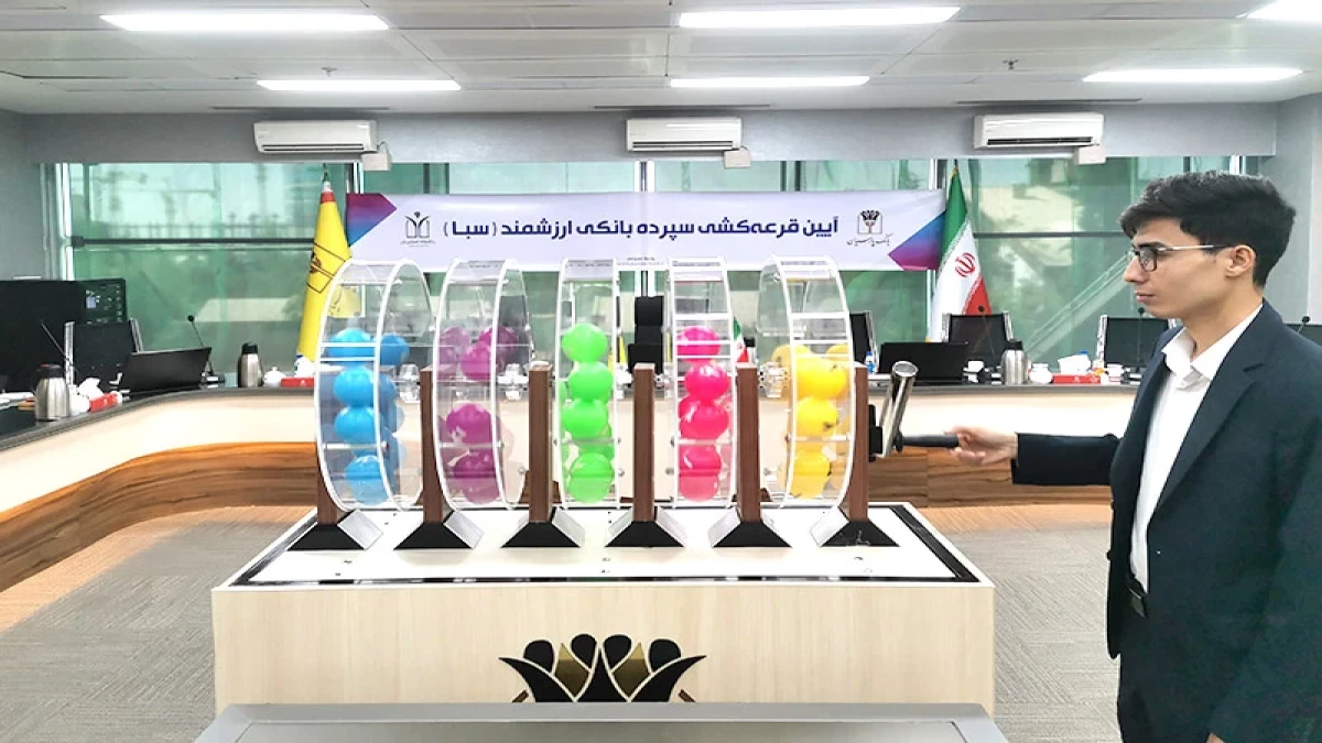معرفی 35 برنده با ترکیبی از جوایز ارزشمند