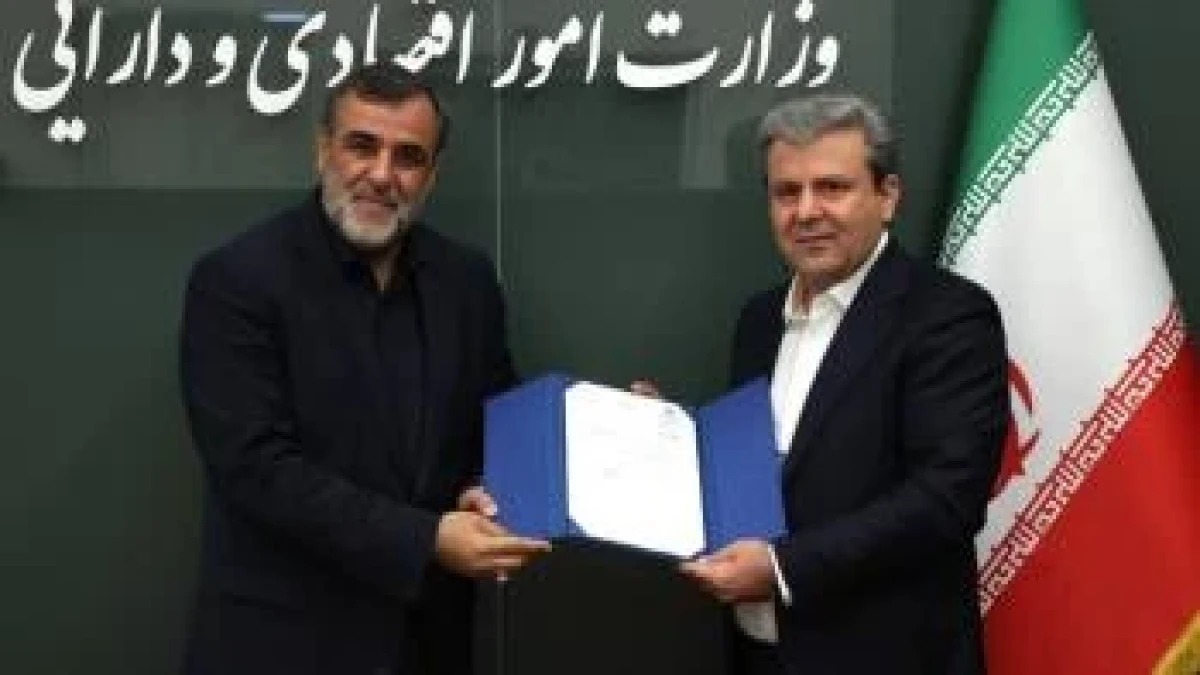 شعبان مرادی مدیرعامل بانک توسعه صادرات ایران شد