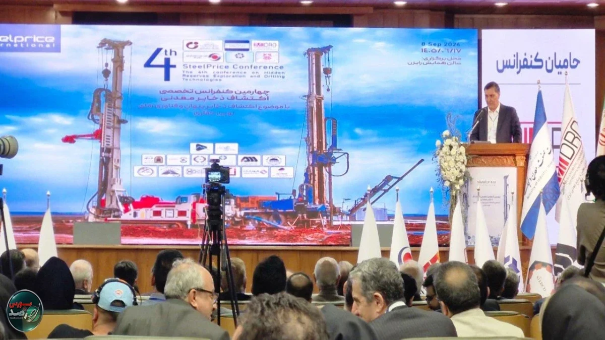 ایران در حفاری اکتشافی عمیق همچنان با کشورهای معدنی فاصله دارد