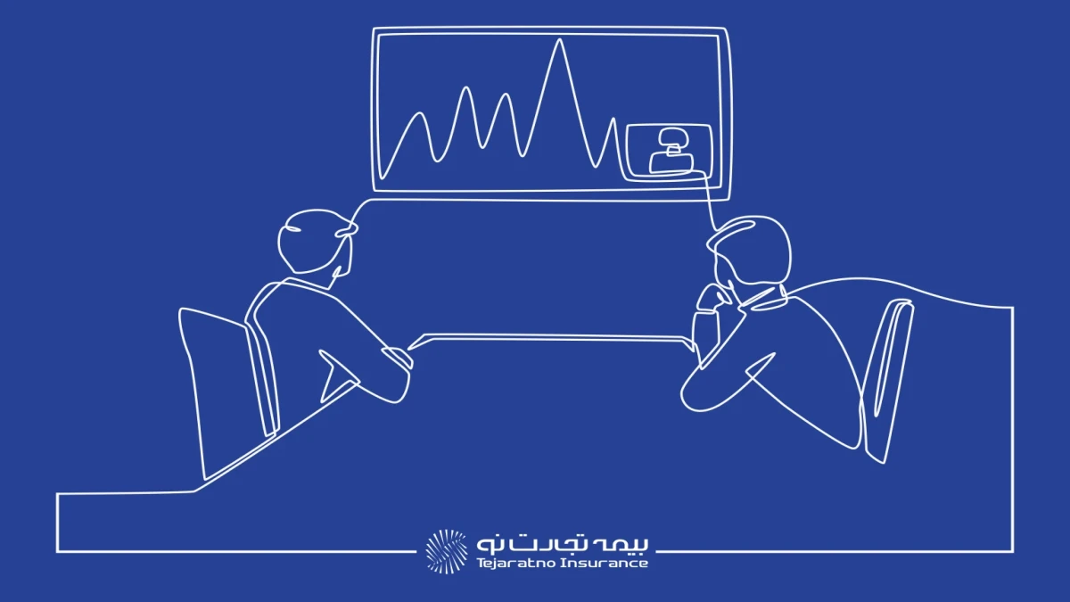 تأیید توانگری مالی بیمه تجارت‌نو برای سال ۱۴۰۵ از سوی بیمه مرکزی جمهوری اسلامی ایران