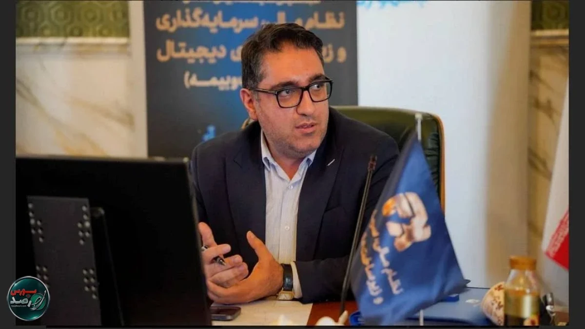 حضور کشورهای اوراسیا، شانگهای و بریکس در نمایشگاه نظام مالی تقویت می‌شود