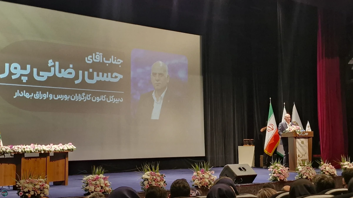 رضایی‌پور: زمان بازطراحی کسب‌وکار کارگزاری‌ها رسیده است