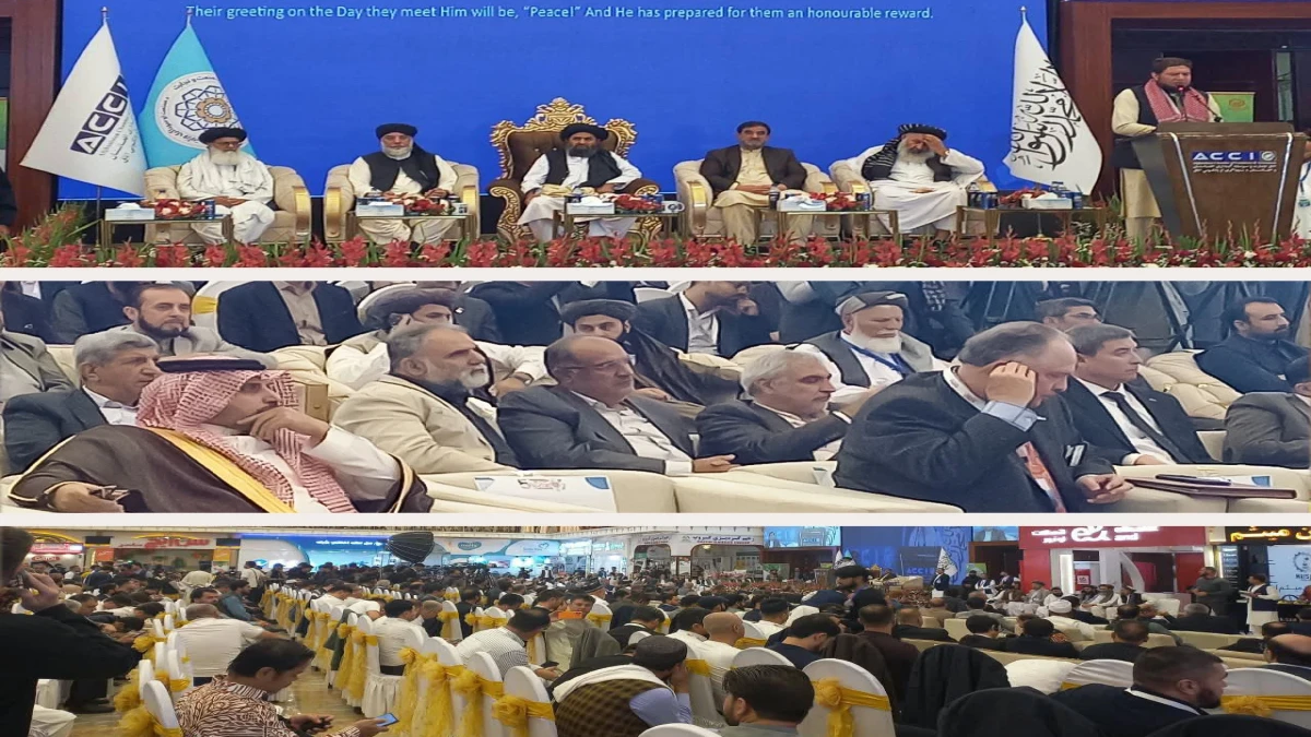 آغاز به‌کار پنجمین نمایشگاه بین‌المللی بازرگانی امام ابوحنیفه کابل با محوریت معرفی ظرفیت‌های مناطق آزاد و ویژه اقتصادی شرق ایران