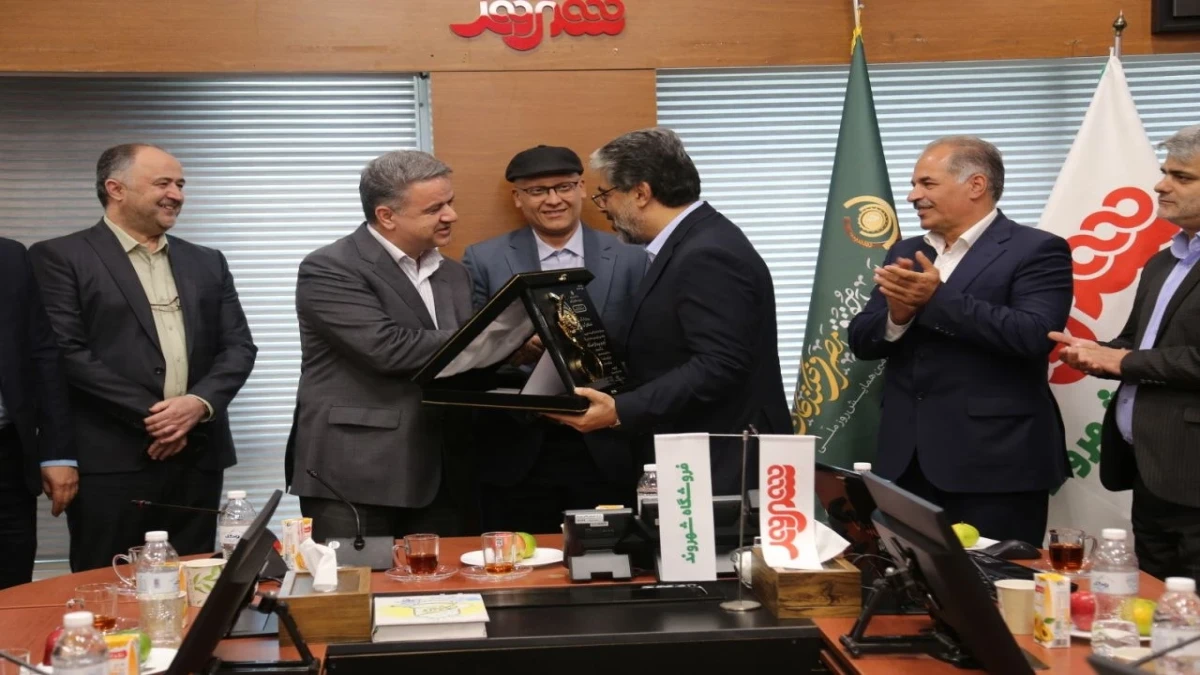 فروشگاه شهروند برای دومین دوره متوالی گواهینامه ملی حمایت از حقوق مصرف‌کنندگان را دریافت کرد