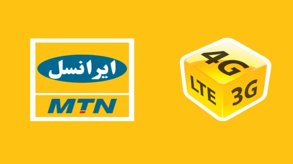 یک سایت جدید ارتباطی در خراسان رضوی افتتاح شد