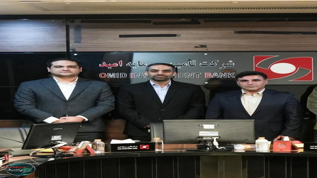 آرایش مدیریتی جدید در "امید"/ ثریانژاد و مایلی به تیم امید پیوستند