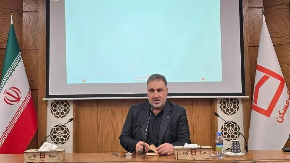 بانک مسکن ۷ همت تسهیلات در خراسان رضوی پرداخت کردسهم ۴۳ درصدی وام قرض الحسنه در ۱۴۰۵ تحویل ۴۰۰۰ واحد نهضت ملی