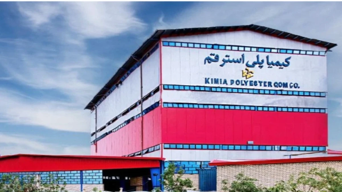 تحقق ۶2 درصد از سود سالانه در نیمه نخست ۱۴۰۵ و کسب عنوان «صادرکننده ممتاز ملی»