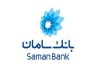 مزایده عمومی اموال مازاد بانک سامان