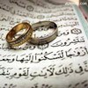 پرداخت بیش از 190 هزار فقره وام ازدواج در بانک ملی ایران