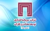 خلاصه اخبار «ومعادن» در هفته اول خرداد