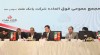 بانك ملت بزرگ ترین بانك بورسی كشور / موافقت سهامداران با افزایش سرمایه ۹۶.۶ درصدی