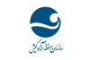 حضور ۲۰ تیم در جام کیش