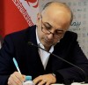پیام مدیرعامل بیمه دی در پی انتخاب آیت الله سید مجتبی خامنه ای حفظه الله به عنوان رهبر انقلاب